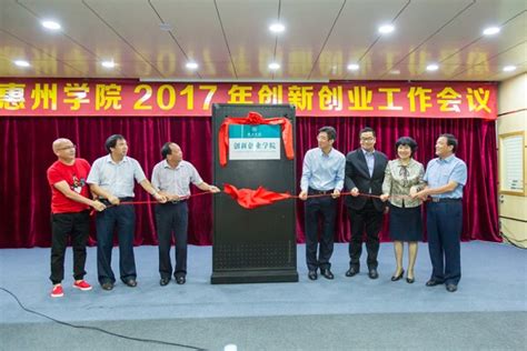 惠州首个巾帼创业就业实训基地开展10余场培训，受众群体超千人_腾讯新闻