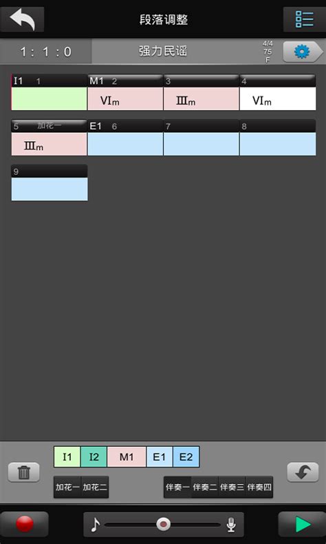 SimpleTech Free Program 的图像结果