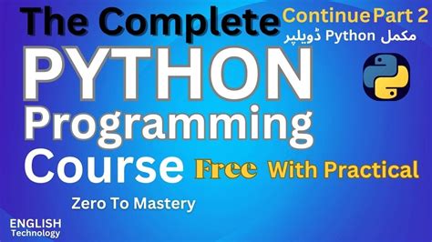 Full Python Lesson 的图像结果