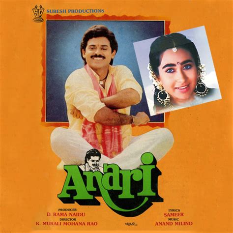 Venkatesh Movies List