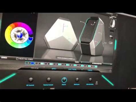 Image result for Alienware Command Center AlienFX