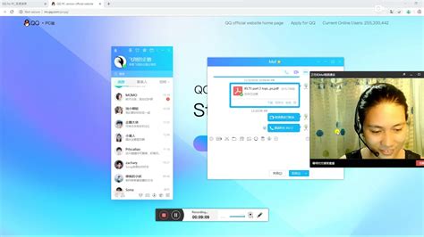 QQ - Tencent ISUX Design