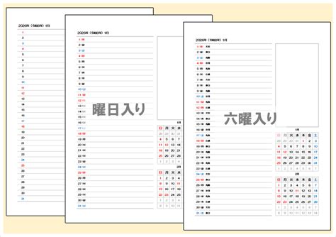 Image result for JavaScript Libraries and Frameworks