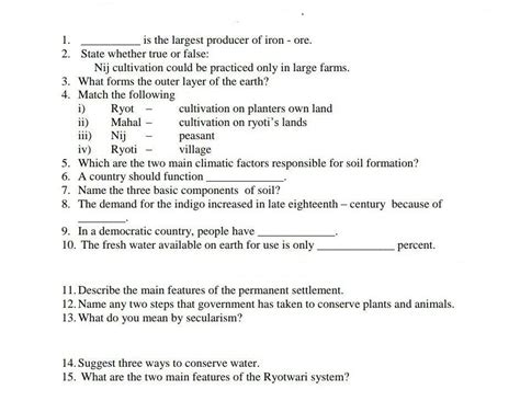 plssssssssssssssssssssssssssss answer this no spam spam is equal to ...