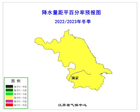 江苏2022-2023年冬季气候趋势预测_江苏国际在线