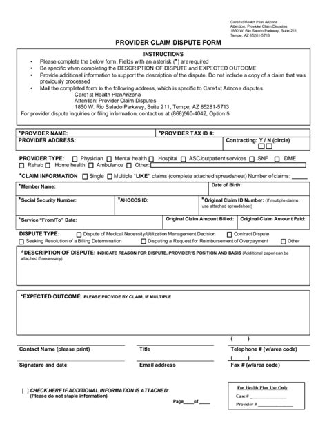 Fillable Online Provider Claim Dispute Form (PDF) Fax Email Print ...