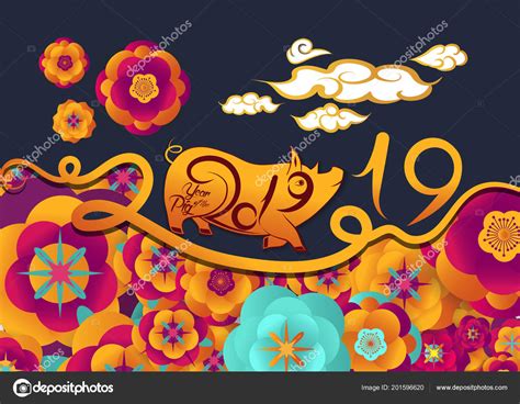 快乐农历新年2019生肖标志与黄金剪纸艺术和工艺风格的色彩背景 — 图库矢量图像© ngocdai86 #201596620