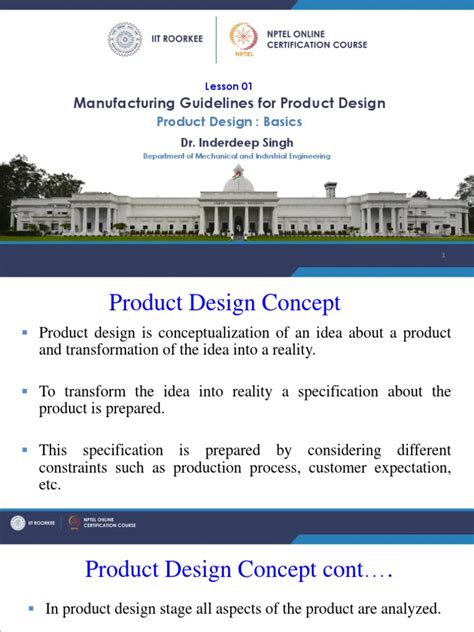 Product Design Tutorial 的图像结果