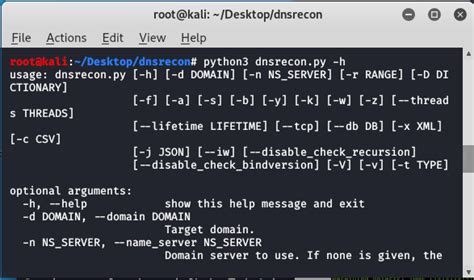 DNSRecon – A powerful DNS enumeration script - GeeksforGeeks