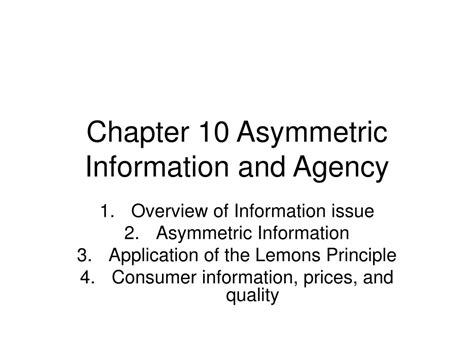 Asymmetric Information Examples 的图像结果