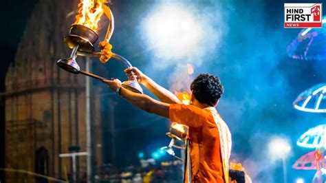 Hindu Rituals: हिंदू घडी की सुई की दिशा में क्यों करते हैं आरती? जानिए ...