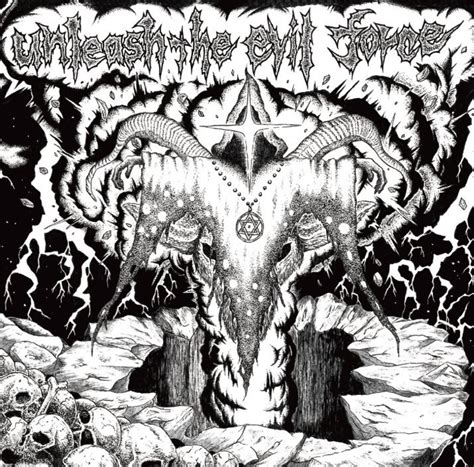UNLEASH THE EVIL FORCE/3way split | RECORD SHOP CONQUEST/レコードショップコンクエスト