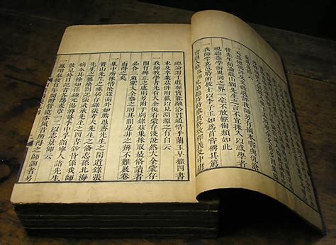 中国古代十大著名科学典籍，水经注上榜，第四是著名中医典籍_中国之最_第一排行榜