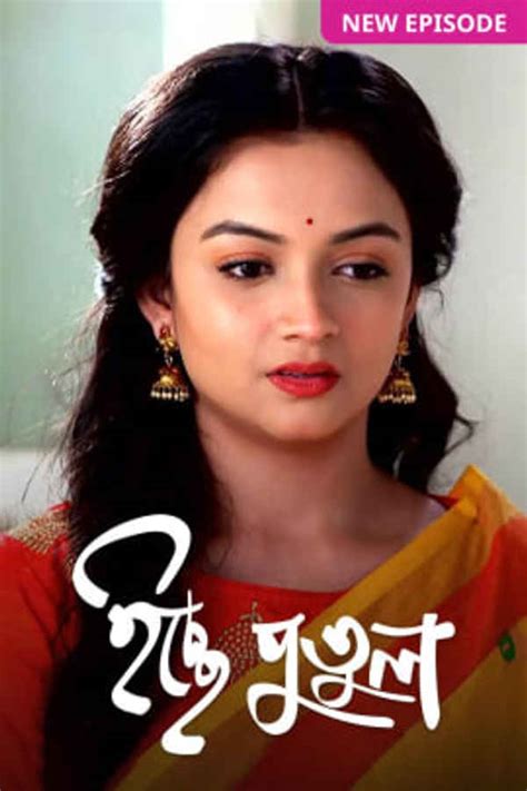 Watch Icche Putul Web Series Online, All Seasons and Episodes | Bengali ...