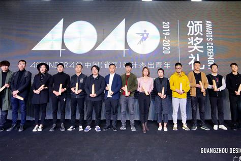 第十四届榆林市十大杰出青年名单出炉-搜狐大视野-搜狐新闻