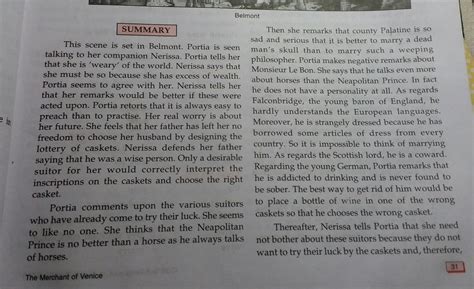 can anyone explain me the merchant of Venice act 1 scene 2 ...