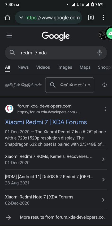 Image result for Android Custom ROM