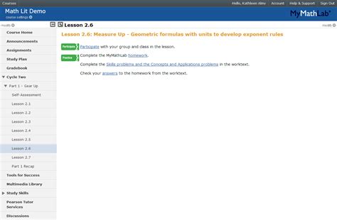 How to Hack MyMathLab 的图像结果