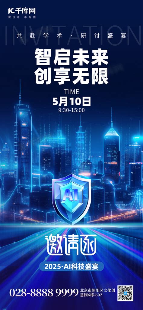 Slack Video Call 2025 的图像结果