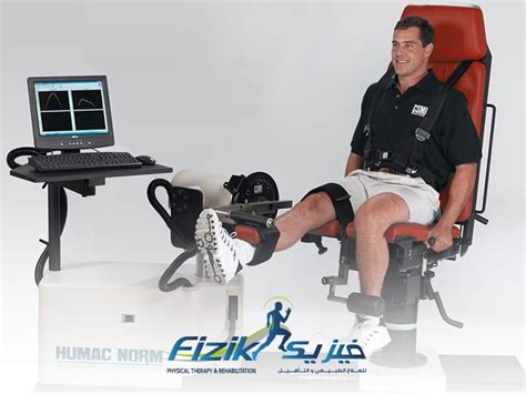 Comprehensive Examination 的图像结果