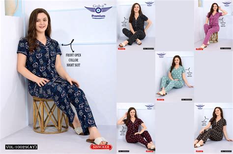Vol 10029 Ay Grab It Sinker Collar Night Suits Manufacturer India ...