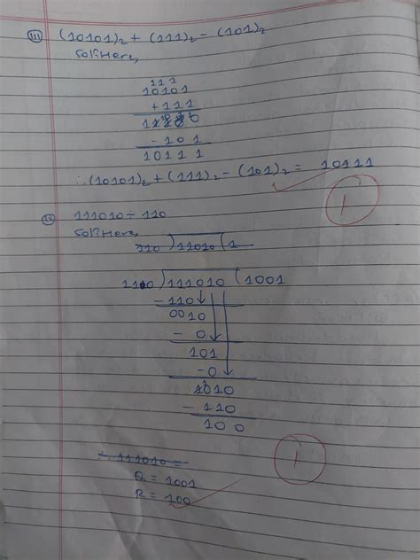 Problems in Q Basic 的图像结果