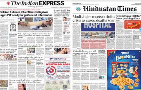 modi fail on oxygen supply, but there is a clear headline management