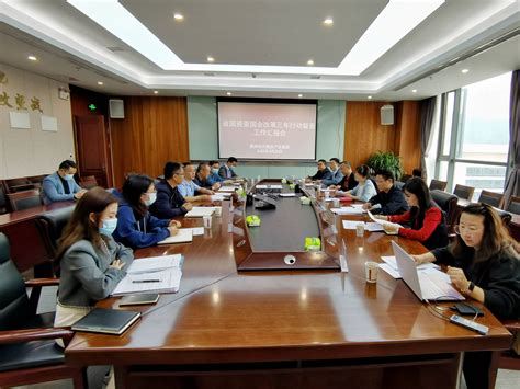 酱香原产地丨2023年贵州国有企业专场招聘会举行 多家酒企参加