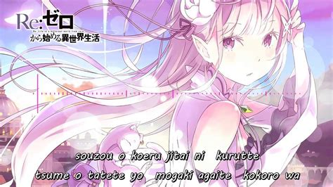 Re:zero Opening Full ?Lyrics Romaji??Redo?   YouTube