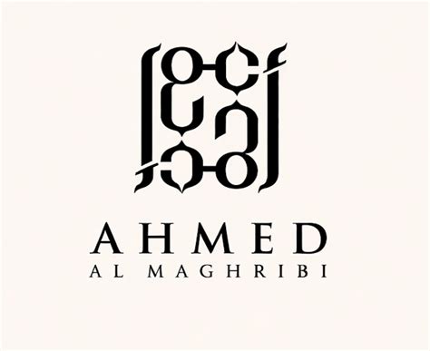 Ahmed Al Maghribi – SARBAANI