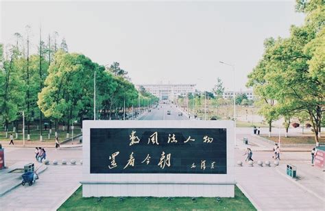 艺术生可以捡漏的4所新增的双一流大学，看看需要多少分 - 武汉北艺画室