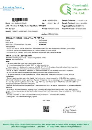 Graph Theory Practice Sheet 01 - Branch : CSE/IT Batch : Vijay ...