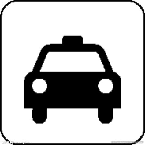 Image result for SQL Coding Demo