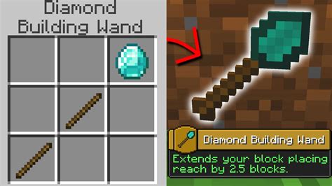 How to Get Wand in Minecraft Java Edition 的图像结果