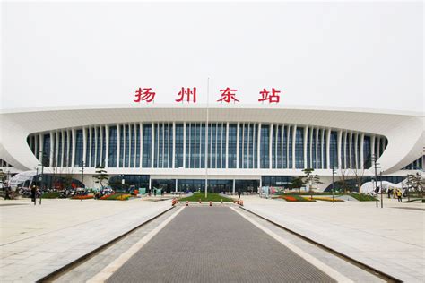 扬州东站整装待发，预计9月中旬完工-本地新闻-扬州乐居网