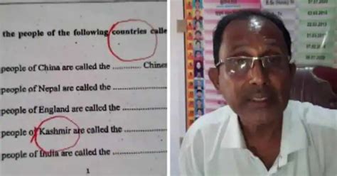 Bihar's Class 7 Question Paper Terms Kashmir As Separate Country