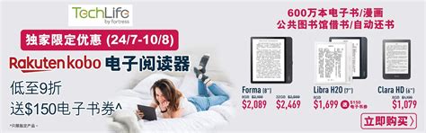 FORTRESS丰泽 - 香港专业大型电器官方网站