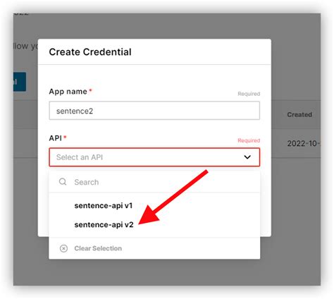 API 2.0 的图像结果