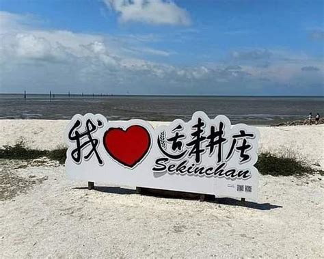 Malaysia Sky Mirror + Selangor + Fireflies + Blue Tears + Eagle ...