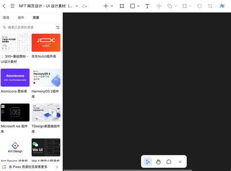 Web Design 的图像结果