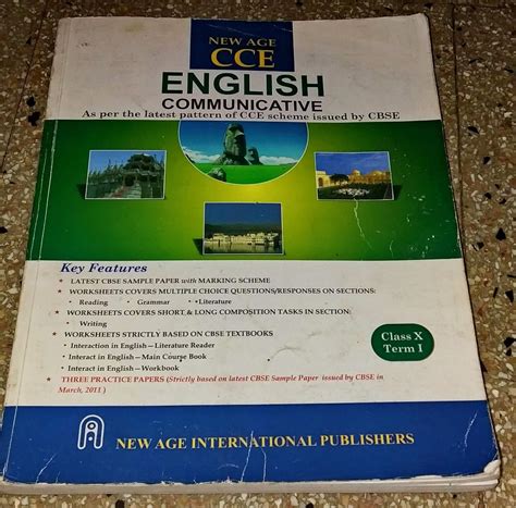 New age cce English communicative for class X 1st term : New age ...