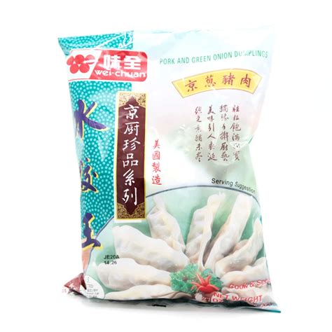 Wei Chuan Pork and Green Onion Dumplings - 21 oz (588 g) - Well Come ...