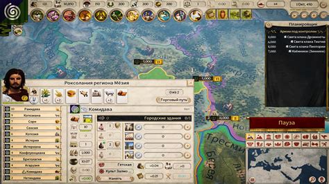 Imperator: Rome - Deluxe Edition v2.0.5.2 + 4 DLC - торрент