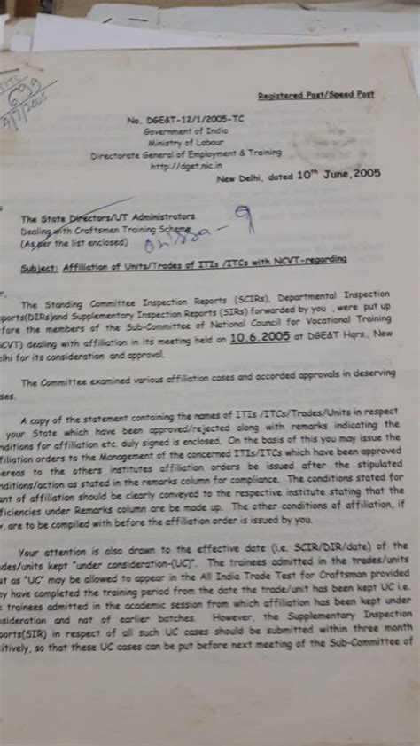 Techno Industrial Training Institute