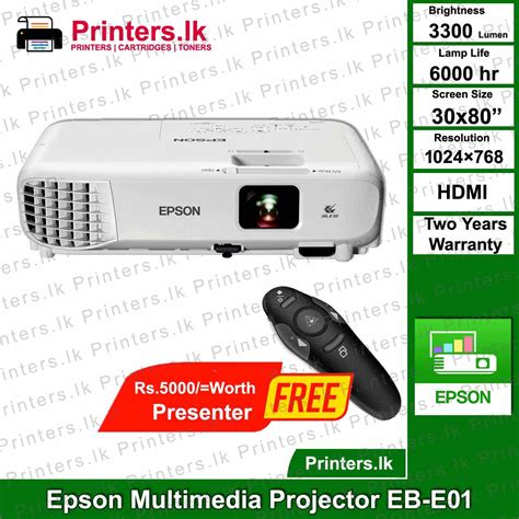 Epson Projector Adjust Screen Size 的图像结果