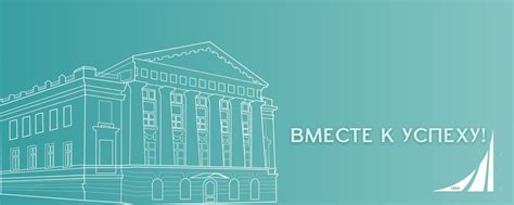 Абитуриенты Финуниверситета | Омск | Официальное сообщество для ...