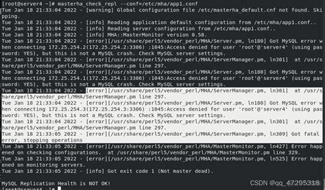 MySQL Router Architecture 的图像结果