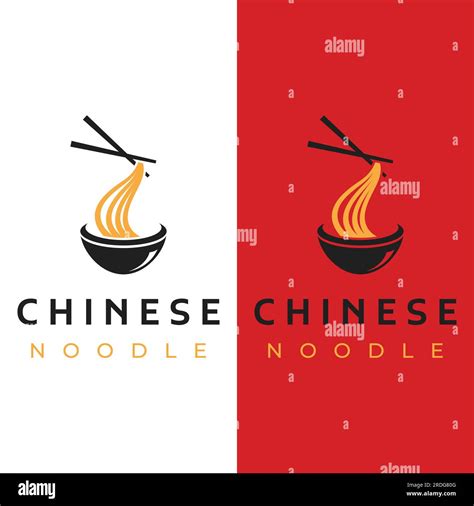 Logo design for delicious Chinese and Japanese noodle soup and ramen dishes, Asian food. Logos ...