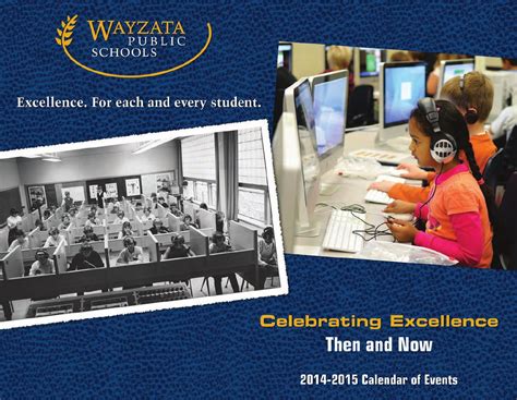 Wayzata Public Schools Print Calendar 2014-2015 by Wayzata Public ...