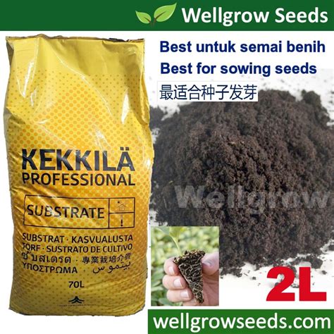 2L Peat Moss Fine Seedling Substrate 发芽泥炭土细 ≈ Seed Starter | Shopee ...